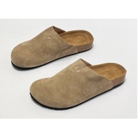 Сабо Adidas Adimule Taupe Beige Gum